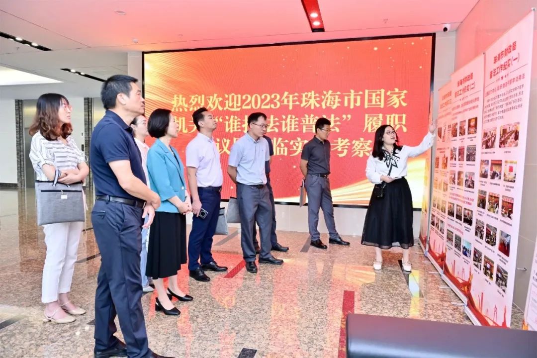 第一名！市财政局在“谁执法谁普法”履职报告评议活动中获评优秀